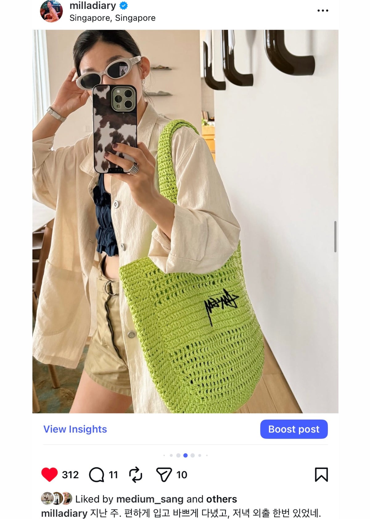 [Milla's Market]Stussy Raffia Tote bag