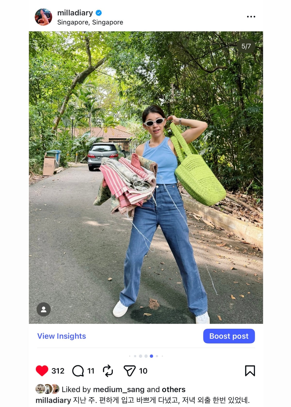 [Milla's Market]Stussy Raffia Tote bag