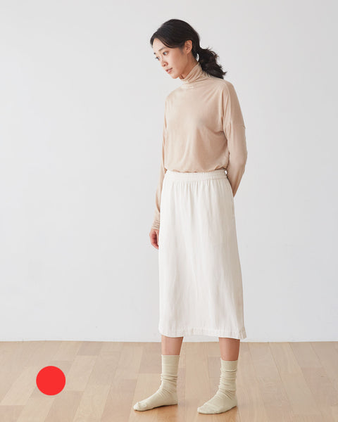 [REDTAG] Classic H-Line Skirt / Light Beige